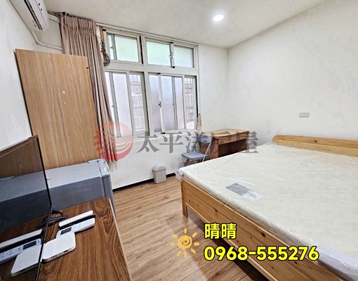 平鎮｜南平路雅房⭕大全聯雅房⭕專約✅歡迎看屋~搶手 - Image 3