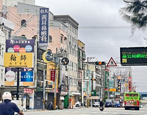 光復路商圈｜巷弄文青好店｜稀有出租 - Image 5