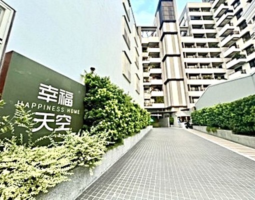 安東社宅/草屯市區3房稀有釋出/免仲介費可租補 - Image 1