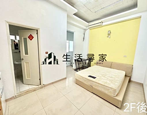 新市獨洗曬可寵套房*租金含水、網路* - Image 1