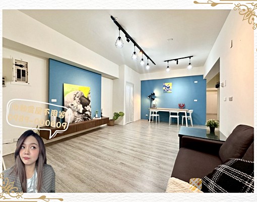 中科商圈🗝️Ins風貓咪友善3+1房｜可租補入籍 - Image 1