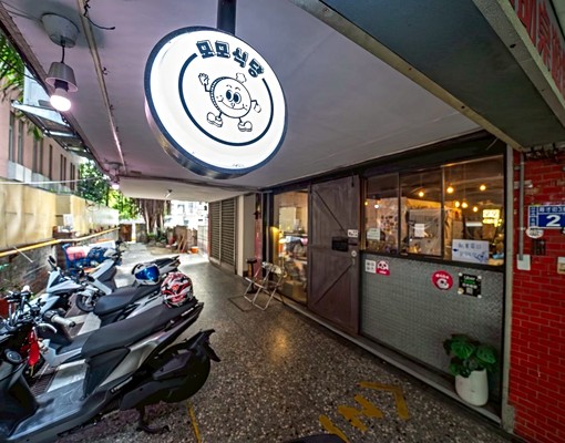 稀有一中街1+2樓住店合一便宜出租誠可談！一席難求快來電 - Image 12