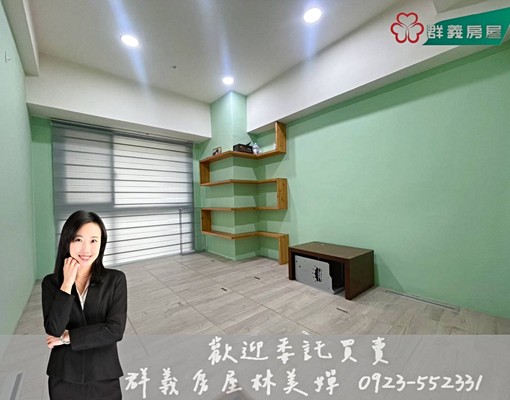 嬋承辦❤️國雄領域高樓3房雙平車｜新光三越｜可報稅可入籍 - Image 9