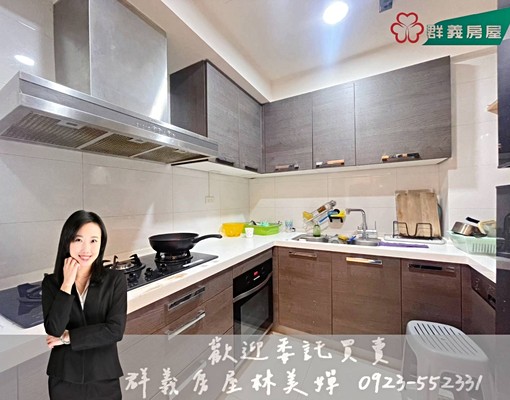 嬋承辦❤️國雄領域高樓3房雙平車｜新光三越｜可報稅可入籍 - Image 5