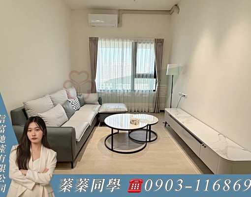 降價‼️天擎全配2房✓租金含車管✓可小寵✓可租補 - Image 1
