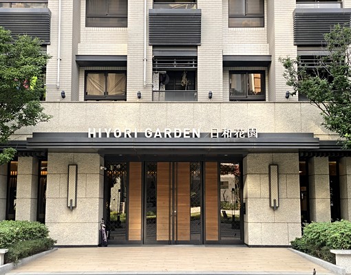 青埔小萌牛🐮日和花園🌳綠意森活公園景觀戶🌳下樓就是公園 - Image 12