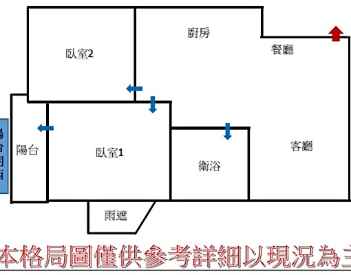 可租補左營三鐵共構|郡都巴洛克|兩房平車 - Image 14