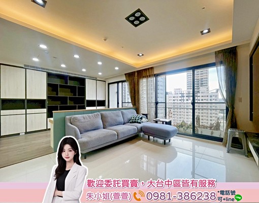 可租補報稅|秋紅谷新光|七期豪宅三房雙平車|飯店式管理公設齊 - Image 4