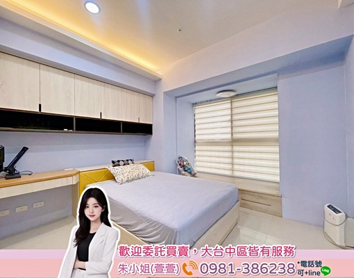 可租補報稅|秋紅谷新光|七期豪宅三房雙平車|飯店式管理公設齊 - Image 10