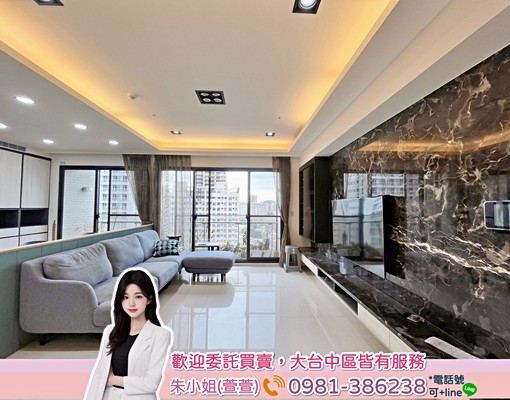 可租補報稅|秋紅谷新光|七期豪宅三房雙平車|飯店式管理公設齊 - Image 2