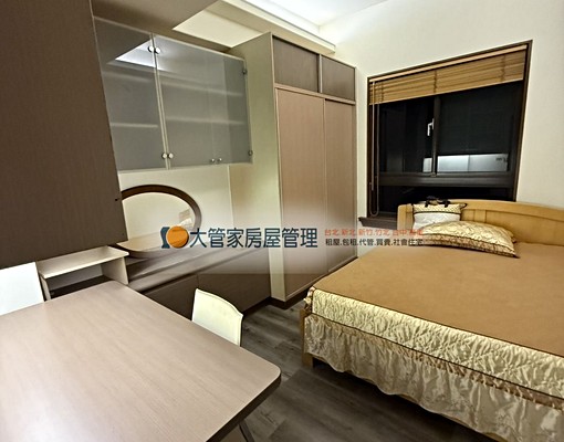 大管家社宅l北大維也納l近學區l可租補免仲 - Image 4