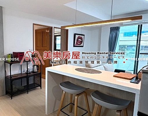 美樂*忠孝復興*大安正兩房*家具新屋況優*雙陽台*機能超好* - Image 4