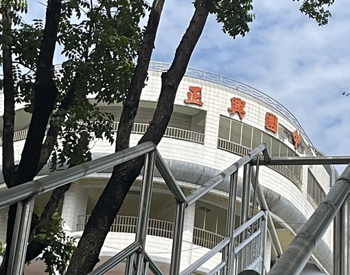 【可租補】雙學區.適合小家庭 - Image 9