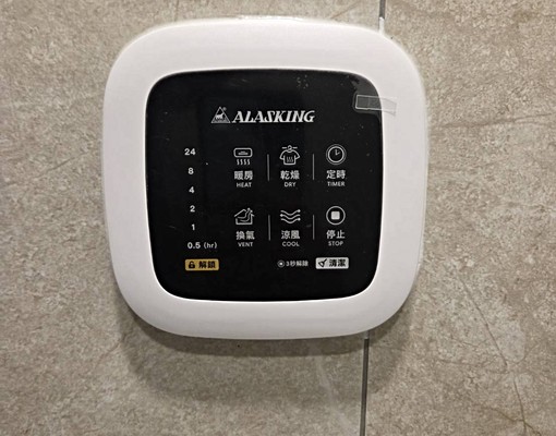 免仲/可補✨近草漯市區全新未入住兩房車 - Image 7