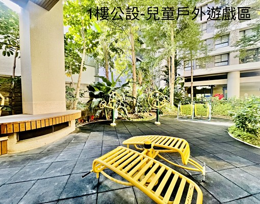 好市多旁/可報稅/華美氣派大4房 - Image 14