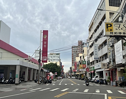 近民族路寶雅3房2廳! - Image 7