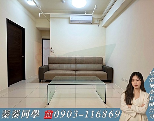🧸蓁蓁同學🧸降價‼️全配2房✓租金含車管✓可租補✓可戶籍 - Image 2