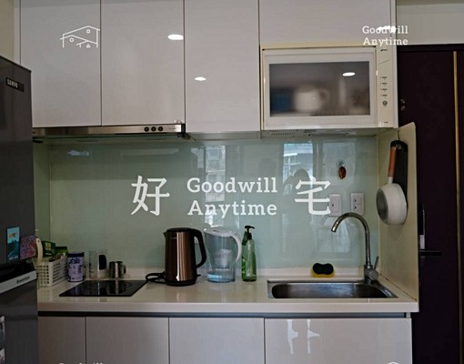 【好宅-社宅】🏠整層住家/採光明亮/可租補生活機能便利🏠 - Image 12