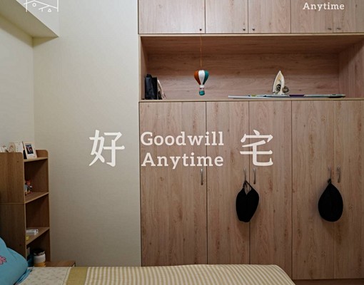 【好宅-社宅】🏠整層住家/採光明亮/可租補生活機能便利🏠 - Image 7