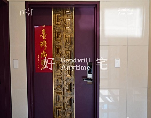 【好宅-社宅】🏠整層住家/採光明亮/可租補生活機能便利🏠 - Image 13