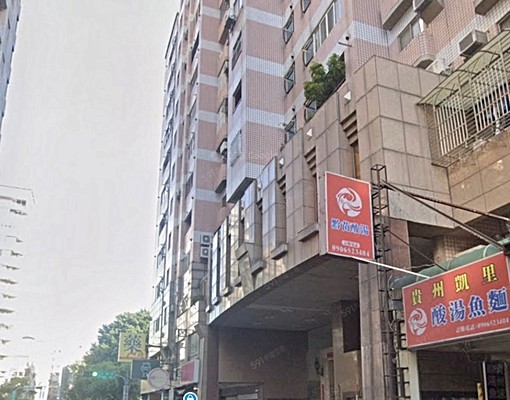 水安宮大業國中旁/全新整修裝潢2+1書房休旅車位/可貓可租補 - Image 13