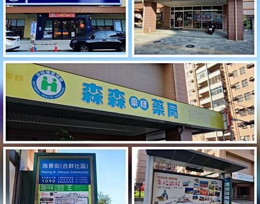 世運台積宅｜3房2廳2衛，全新第一手傢俱，一卡皮箱入住｜ - Image 12