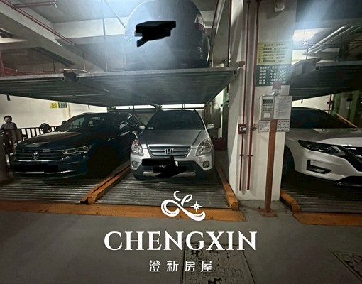 🔆可租補/大三房/垃圾集中/專屬車位🔆 - Image 12