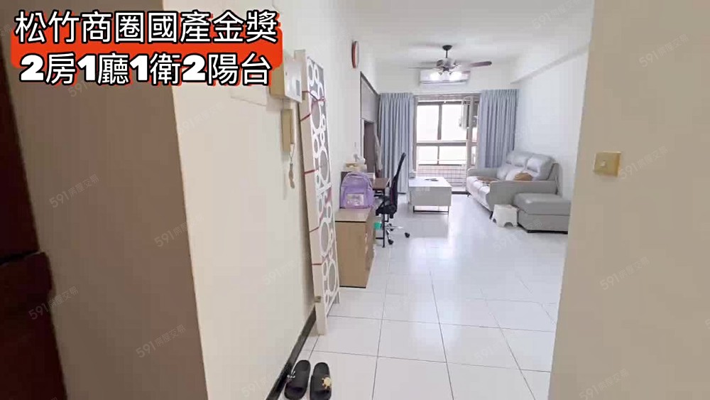 北屯超值2房✨雙陽台間間開窗🌞採光通風💯可租補戶籍|寵談 - Image 1