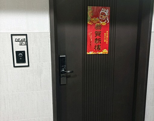 文化中心捷運宅,華尚Dear兩房 - Image 2