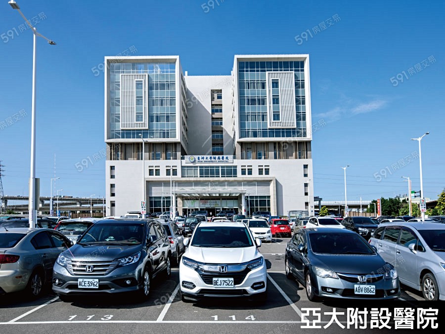 風禾日麗環境圖