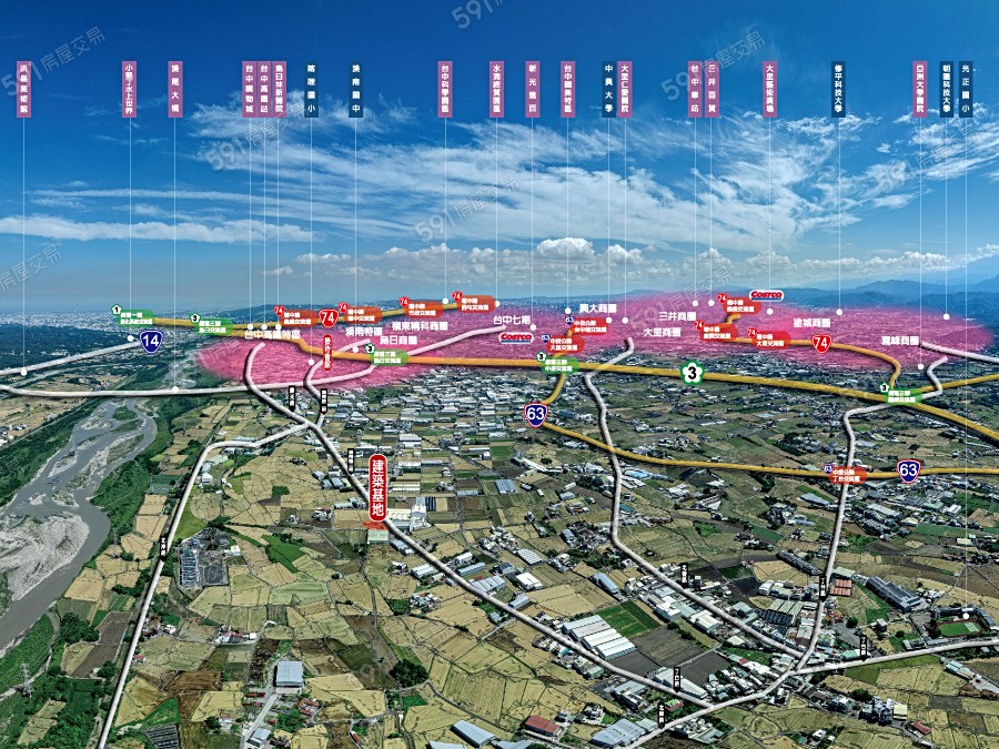風禾日麗宣傳圖