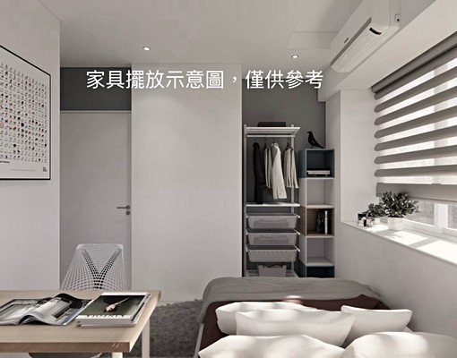 StylishScandinavianApartment - Image 6