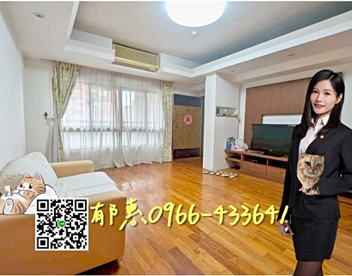 Yu可議價✨五期精誠大墩商圈✨採光大3房平車,可租補 - Image 3