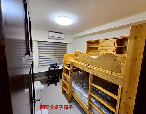 ❤️楠梓國小2房雙陽台❤️協辦租補免服務費❤️ - Image 3