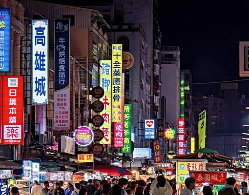 稀有釋出✨百萬裝潢🌲高雄車站三鐵共構市心❤️陽台大套房☀️ - Image 14