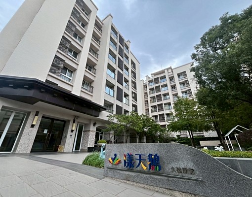 剛剛好的兩房新屋｜靜宜大學北勢商圈走路就到 - Image 1