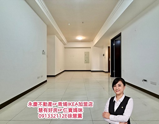 慧租好房☞青埔。A19明日苑8-國峰苑3房+車 - Image 2