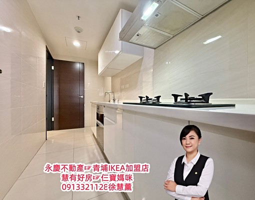 慧租好房☞青埔。A19明日苑8-國峰苑3房+車 - Image 10