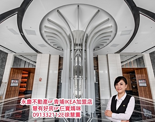 慧租好房☞青埔。A19明日苑8-國峰苑3房+車 - Image 14