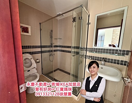 慧租好房☞平鎮復旦商圈樺昇麗池採光4+1房配平面車位 - Image 3