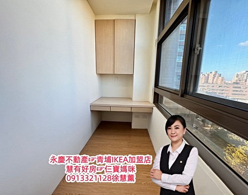 慧租好房☞平鎮復旦商圈樺昇麗池採光4+1房配平面車位 - Image 7