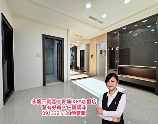 慧租好房☞平鎮復旦商圈樺昇麗池採光4+1房配平面車位 - Image 9