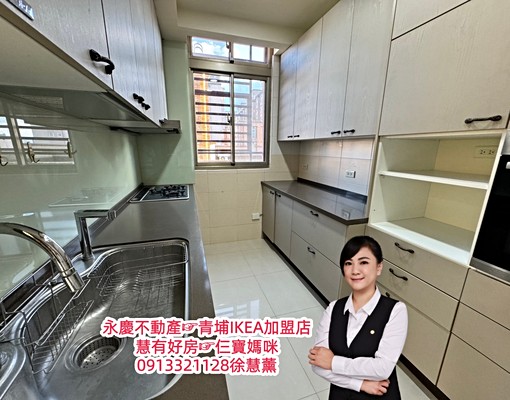 慧租好房☞平鎮復旦商圈樺昇麗池採光4+1房配平面車位 - Image 10