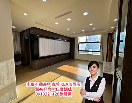 慧租好房☞平鎮復旦商圈樺昇麗池採光4+1房配平面車位 - Image 12