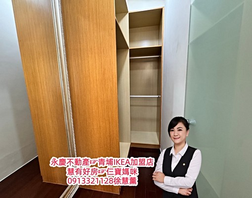 慧租好房☞平鎮復旦商圈樺昇麗池採光4+1房配平面車位 - Image 15