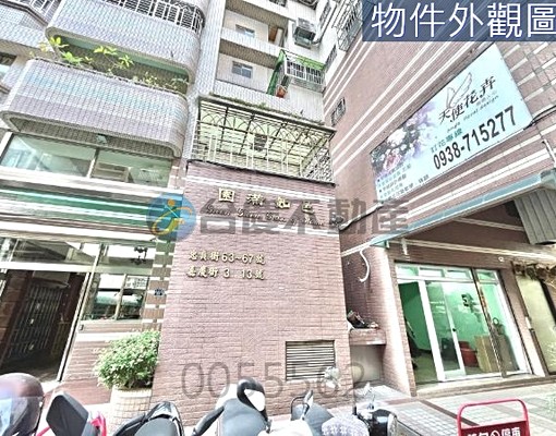 義享天地龍華國中採光四房平車 - Image 15