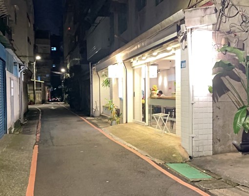 南山中學步行9分鐘永安市場步行6分鐘823公園步行2分鐘 - Image 3