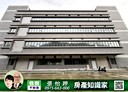汐止區-汐萬路三段廠房，789.6坪