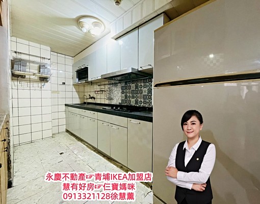 慧租好房☞八德國小。興仁夜市。翰林花園三房車 - Image 4