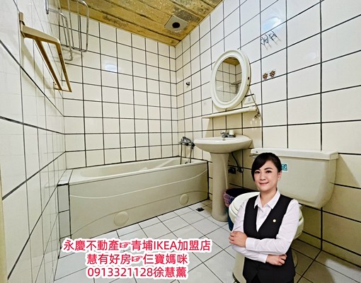 慧租好房☞八德國小。興仁夜市。翰林花園三房車 - Image 7